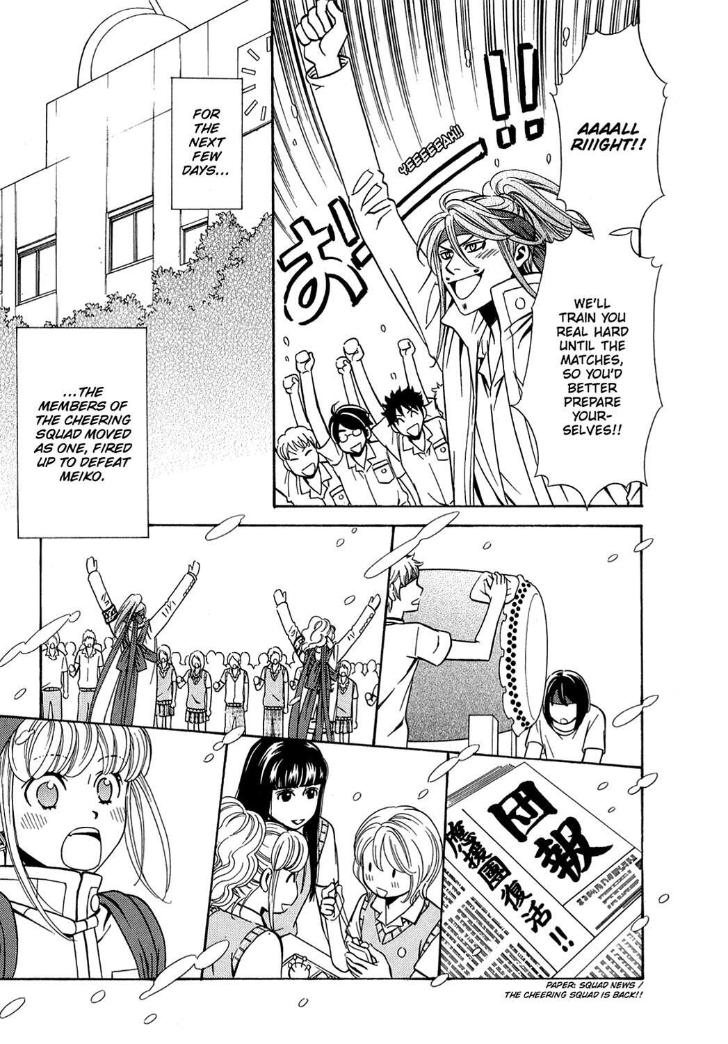 Read Dragon Girl Manga Online