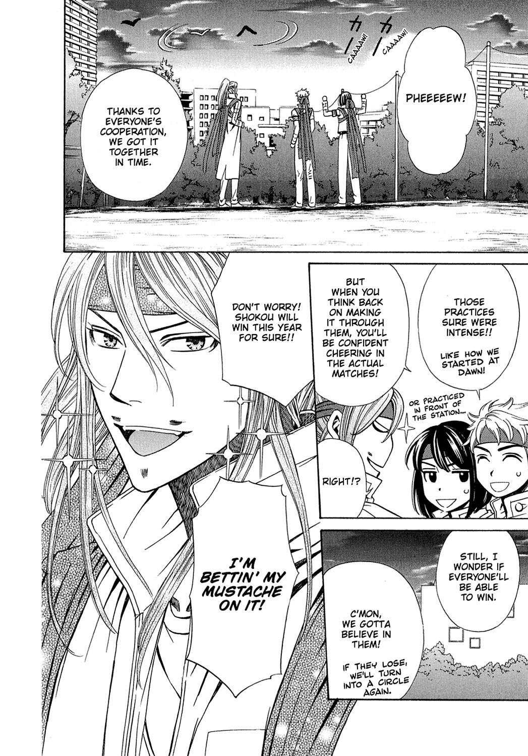 Read Dragon Girl Manga Online