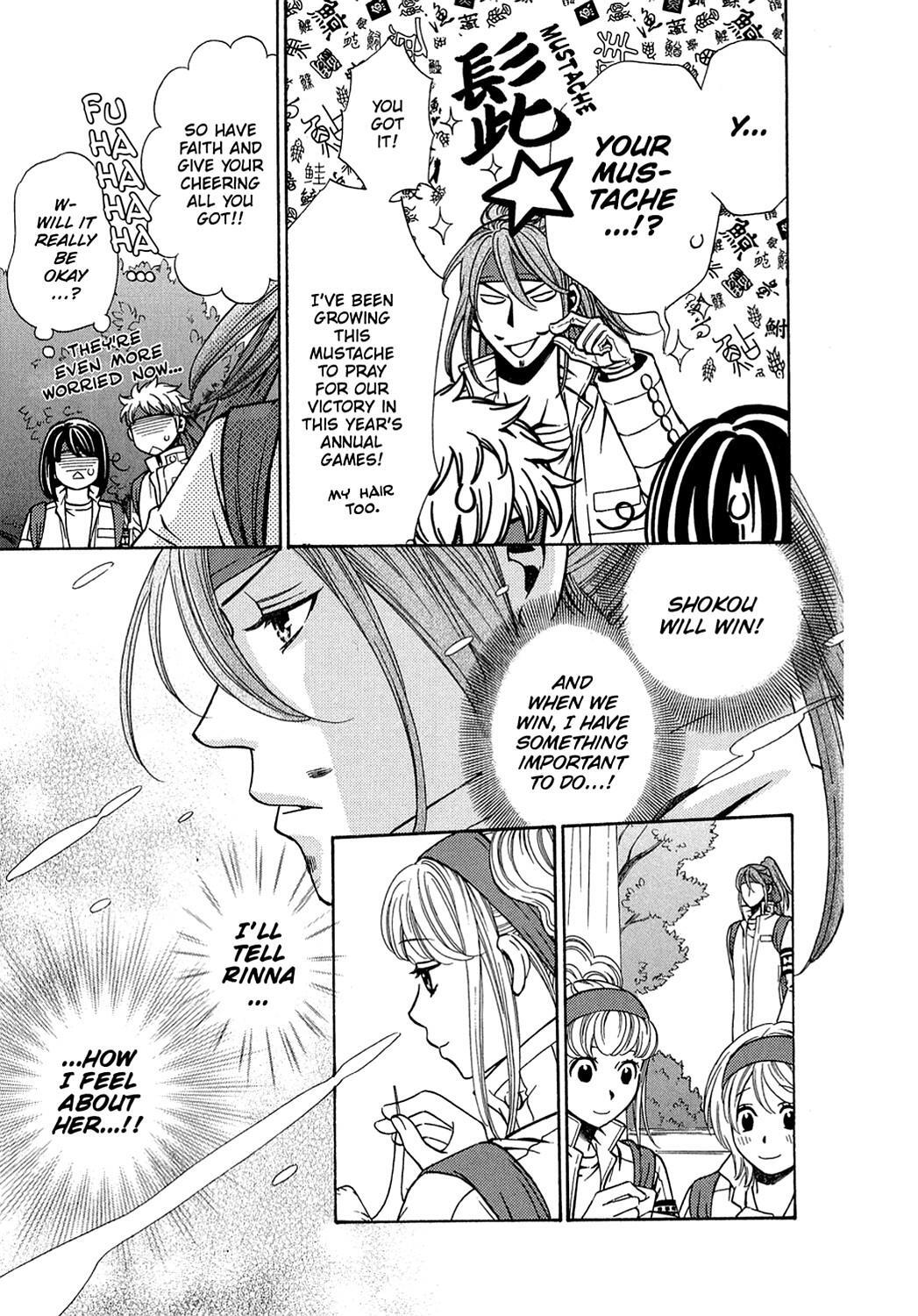 Read Dragon Girl Manga Online