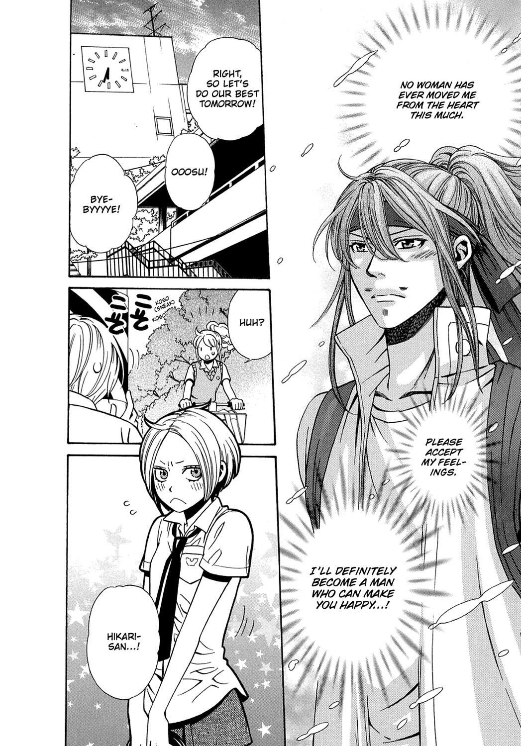 Read Dragon Girl Manga Online