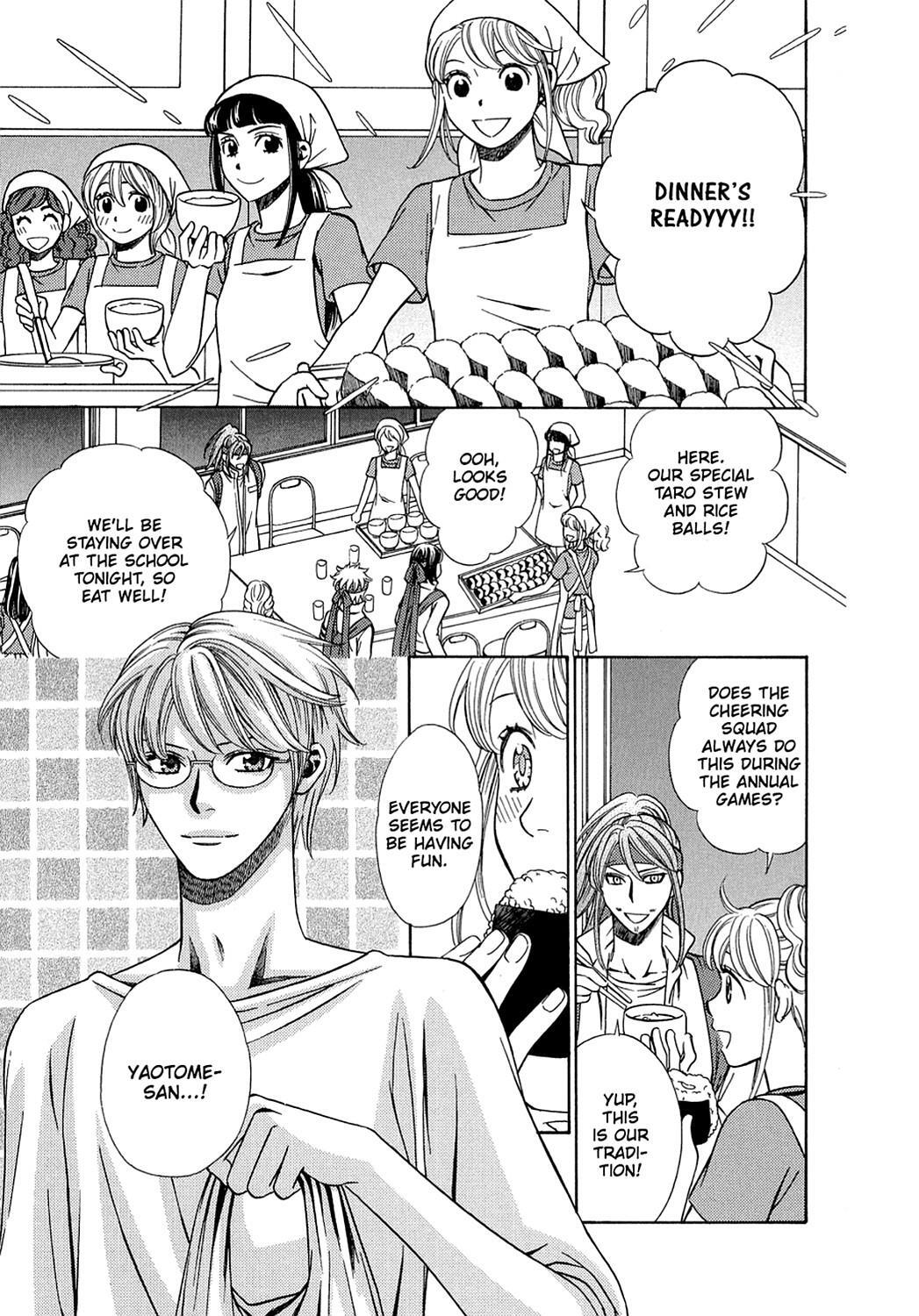 Read Dragon Girl Manga Online