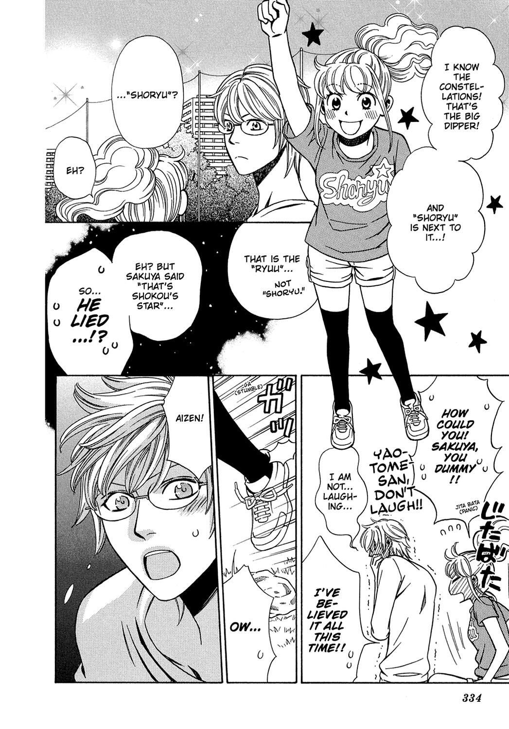 Read Dragon Girl Manga Online