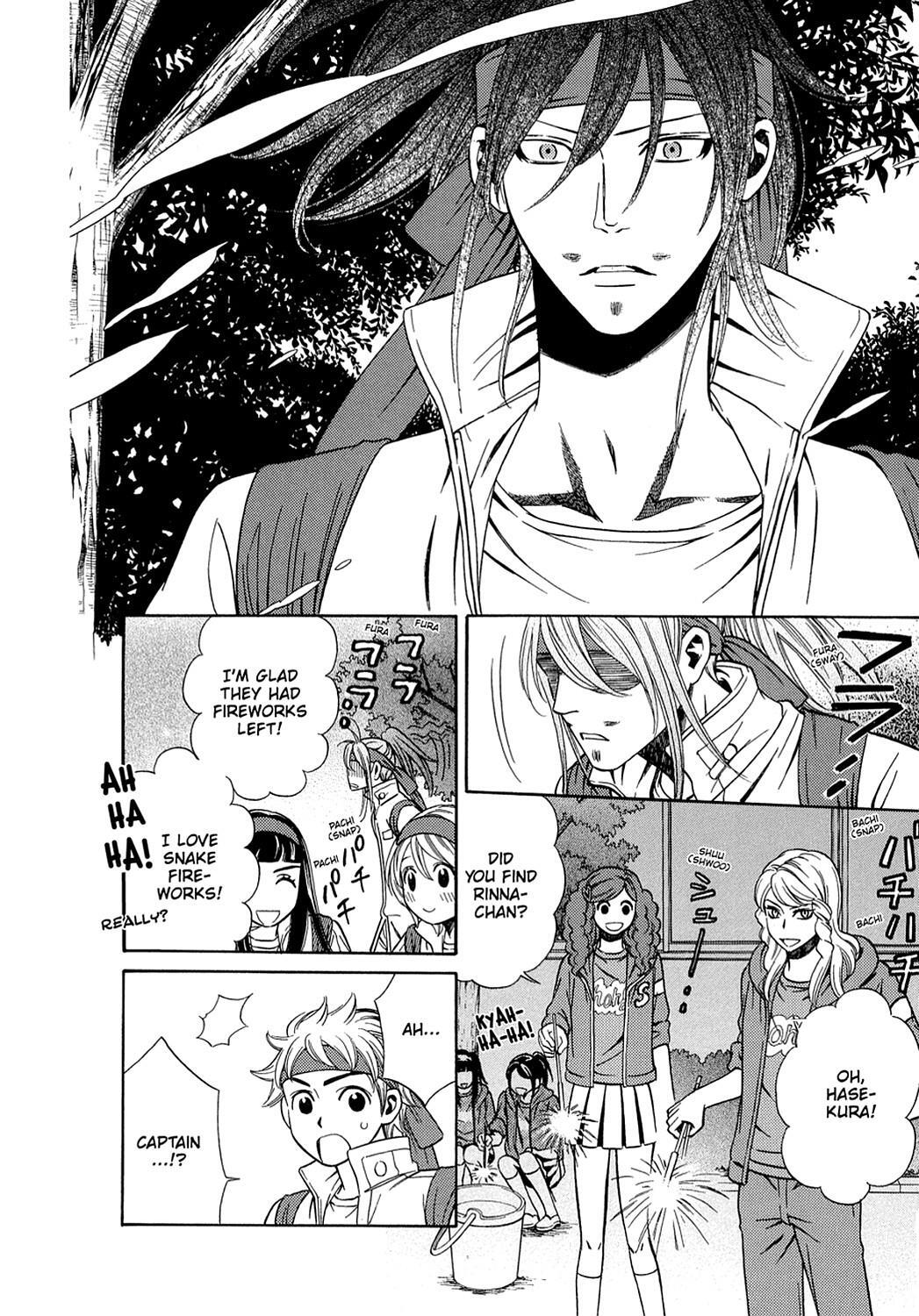 Read Dragon Girl Manga Online