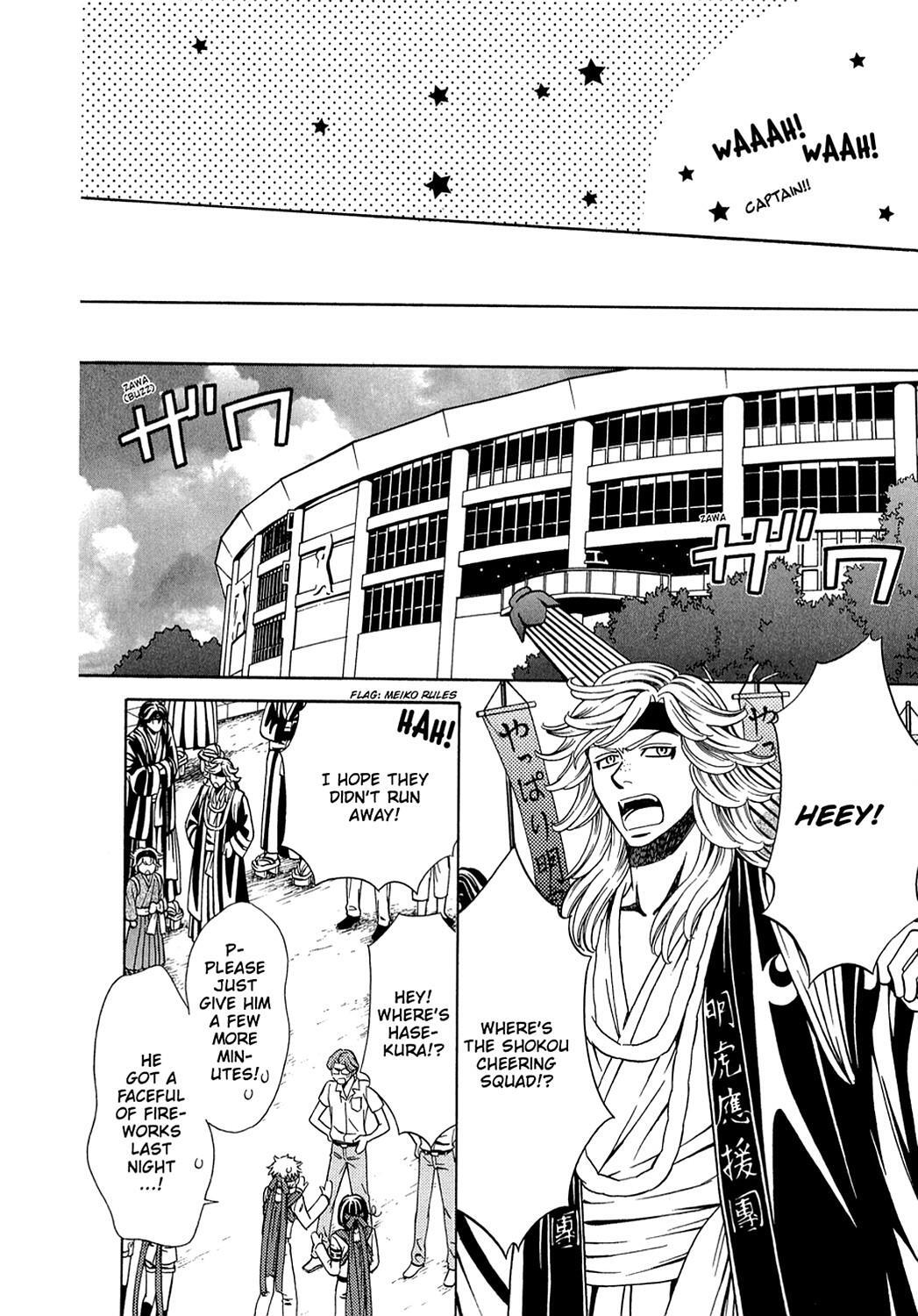 Read Dragon Girl Manga Online