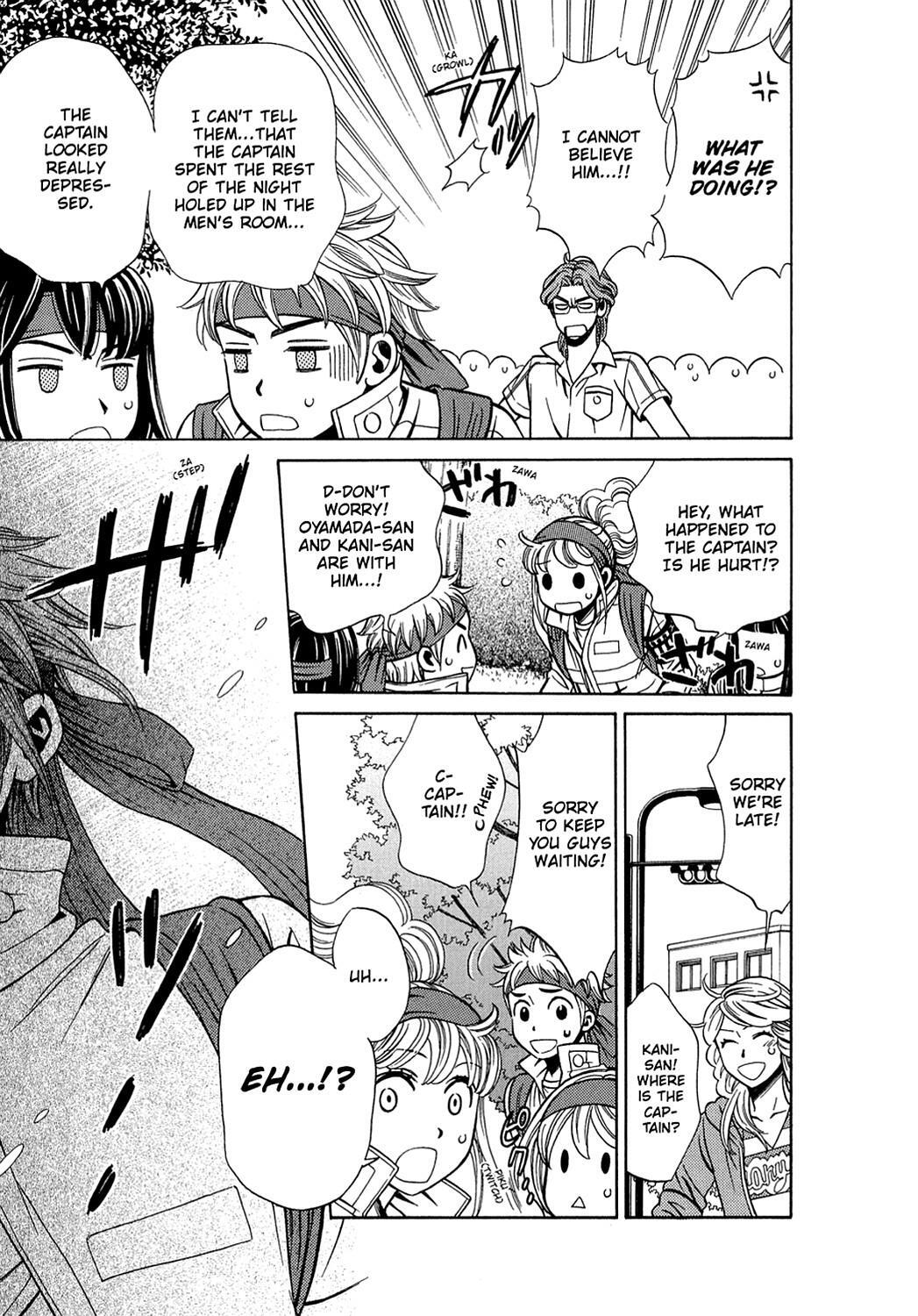 Read Dragon Girl Manga Online