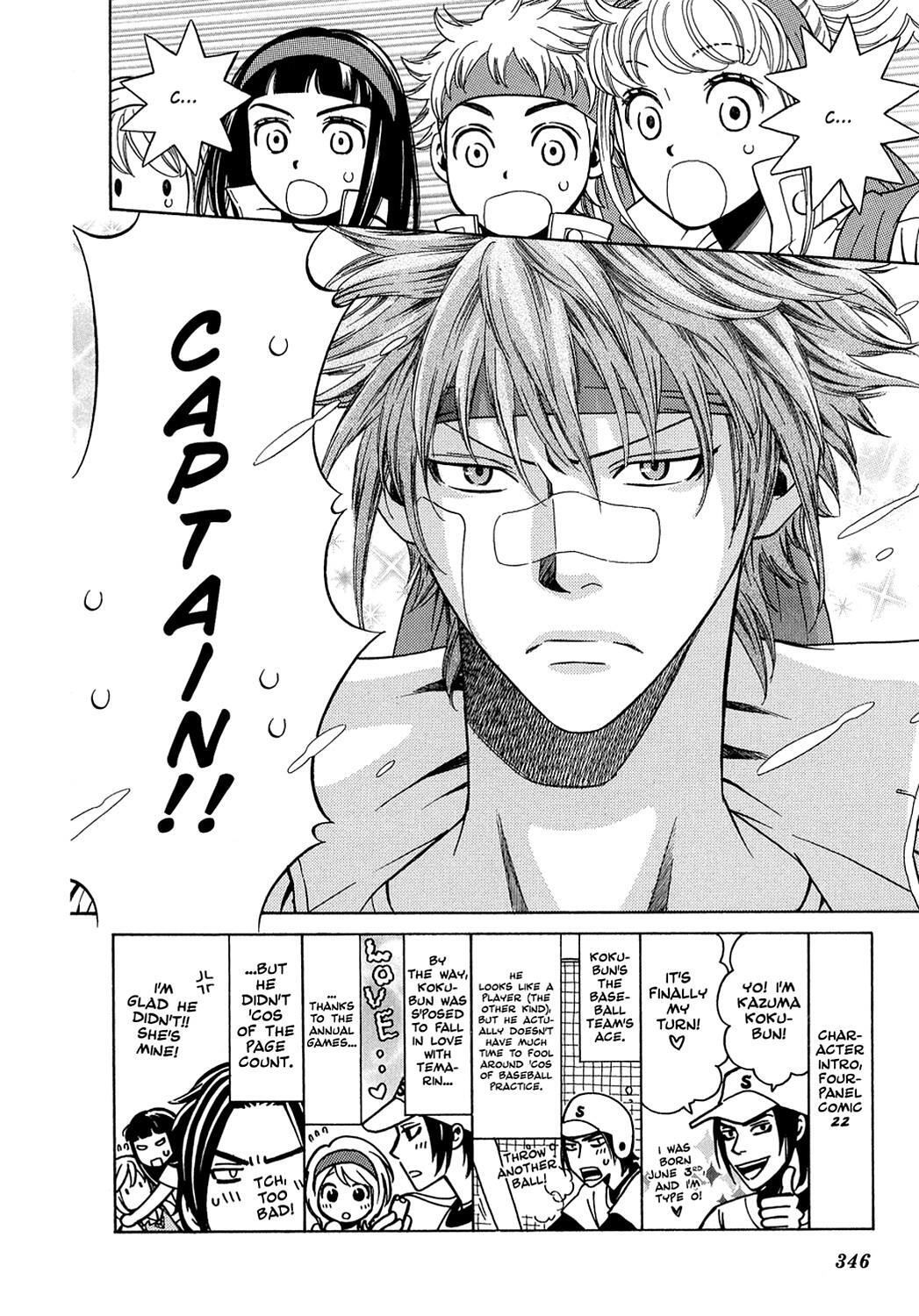 Read Dragon Girl Manga Online