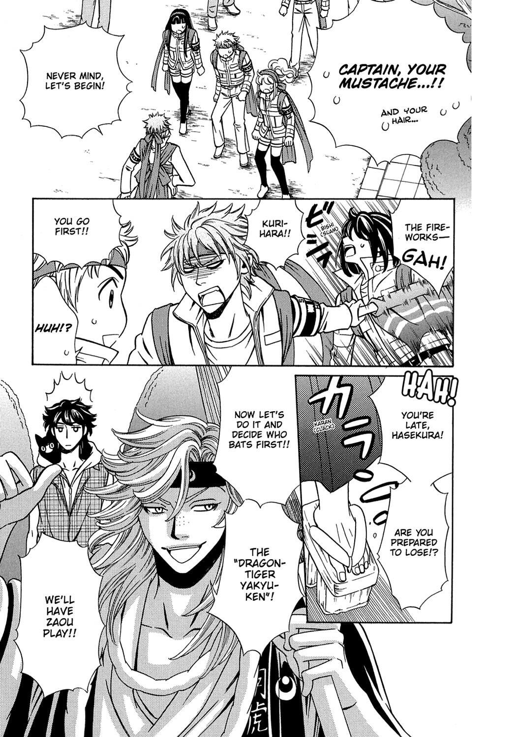 Read Dragon Girl Manga Online