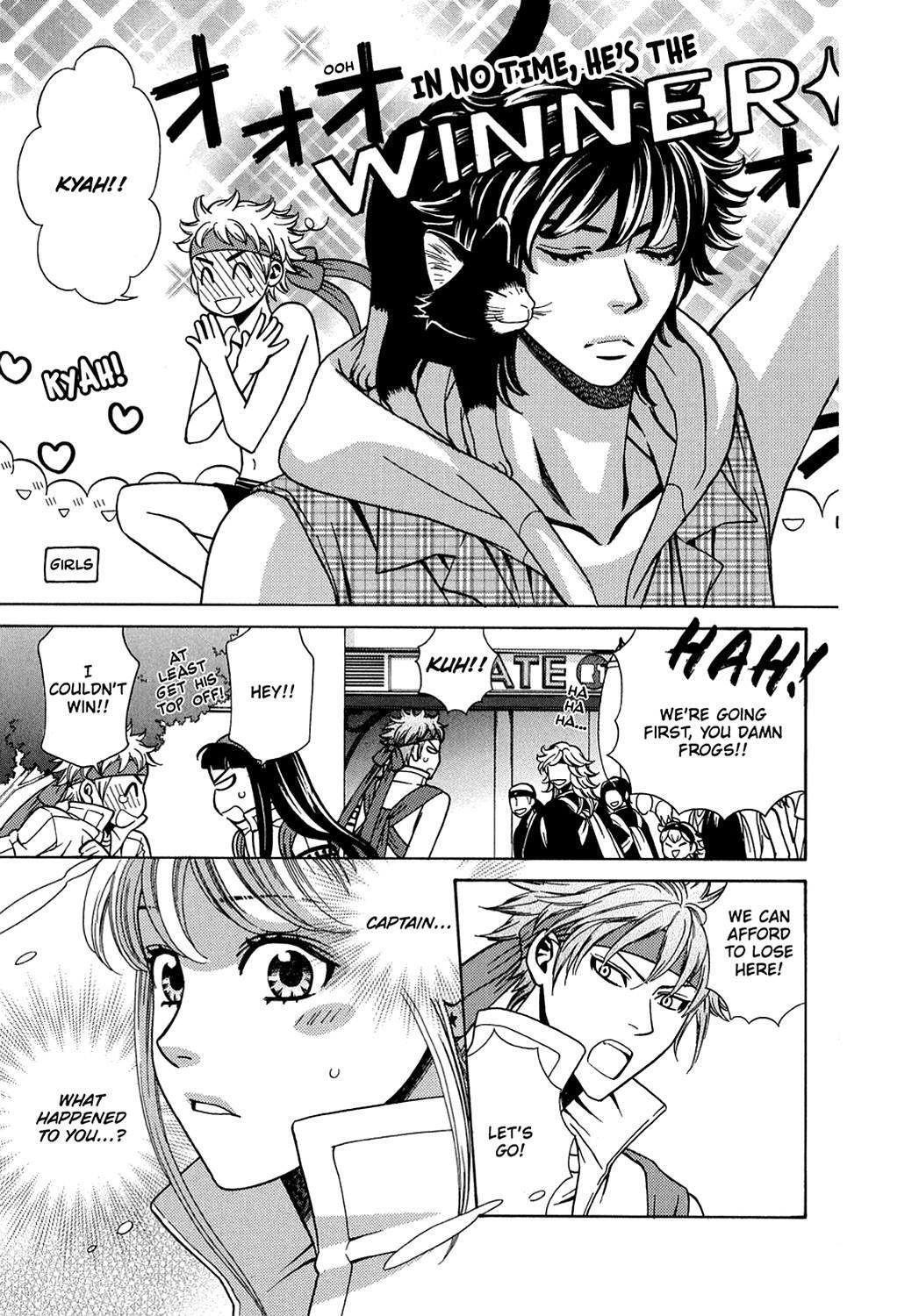 Read Dragon Girl Manga Online