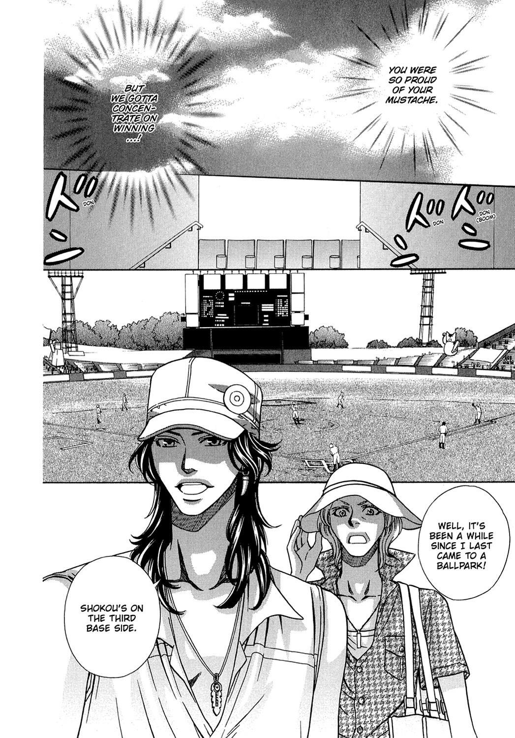 Read Dragon Girl Manga Online