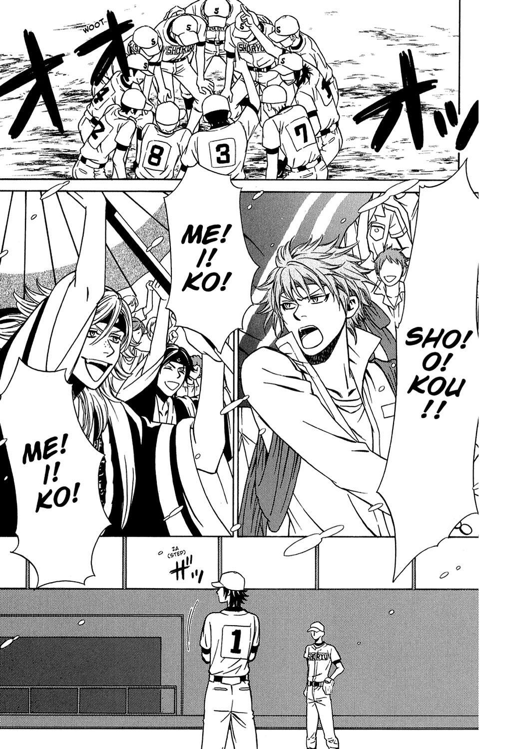 Read Dragon Girl Manga Online