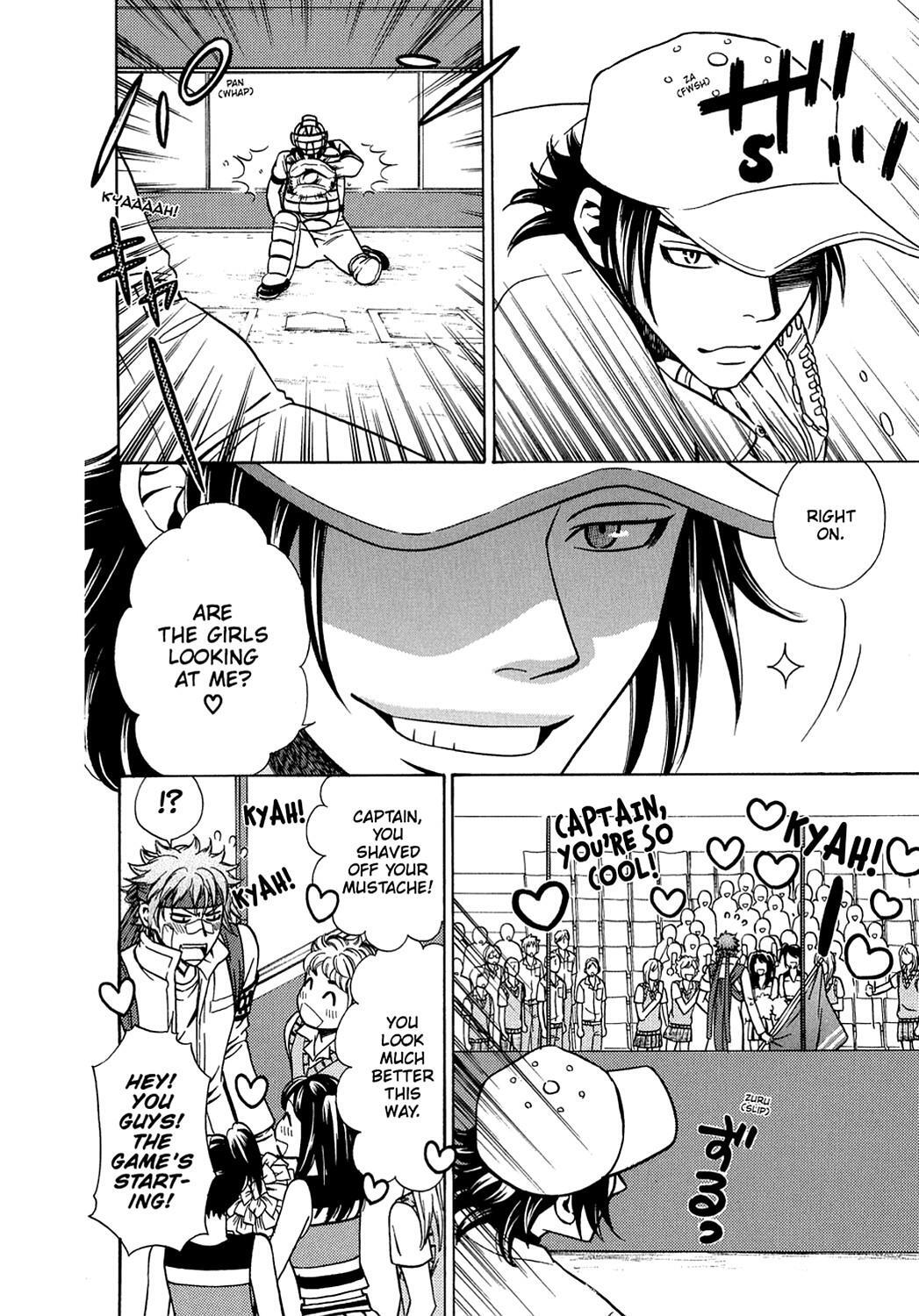 Read Dragon Girl Manga Online