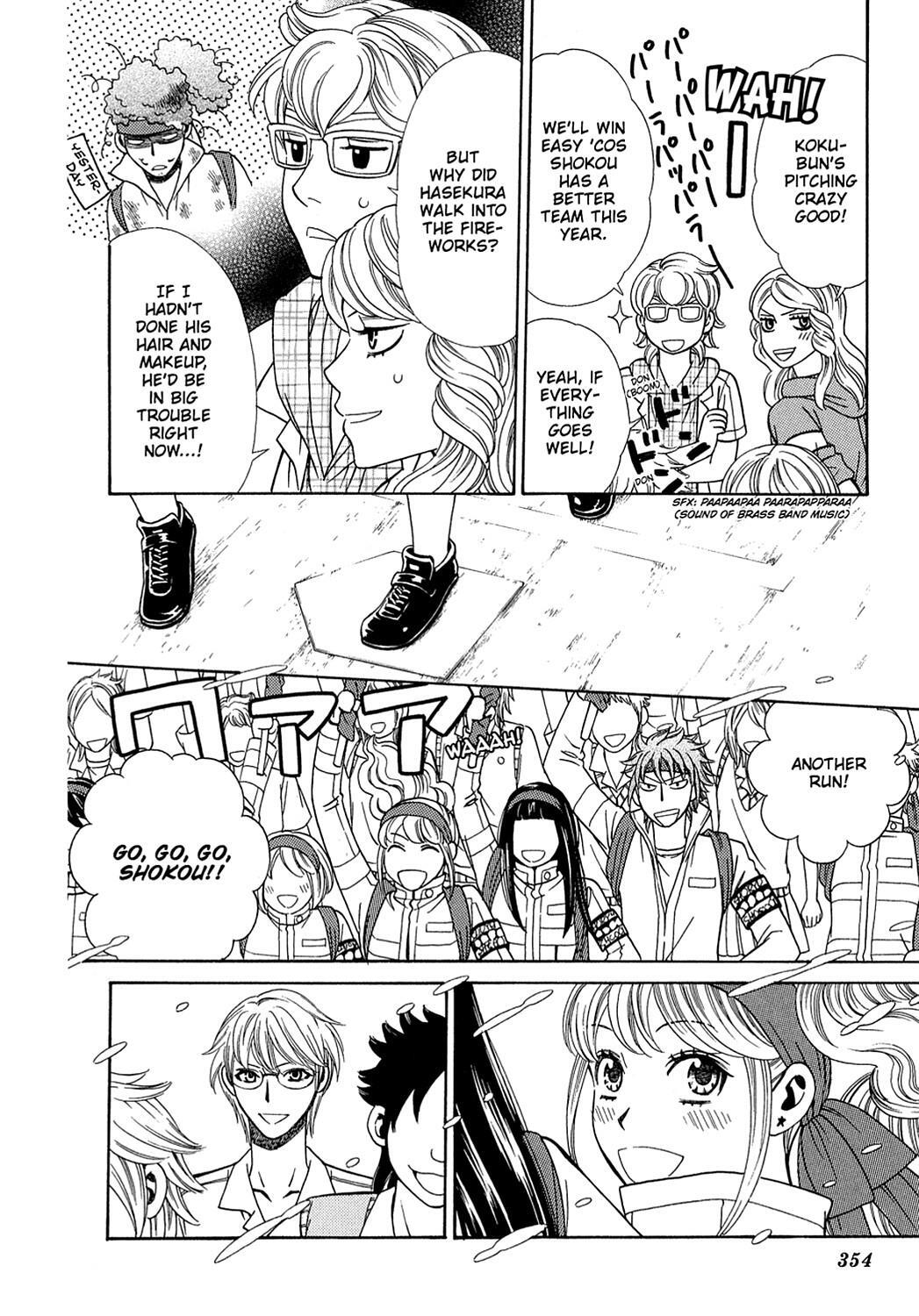 Read Dragon Girl Manga Online