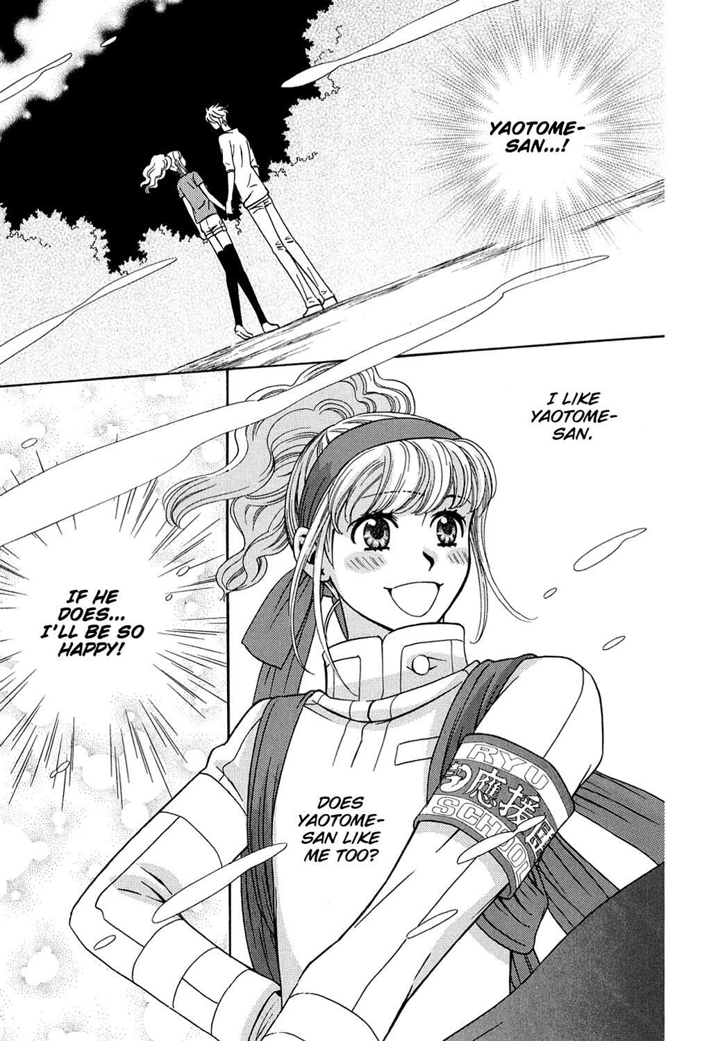Read Dragon Girl Manga Online