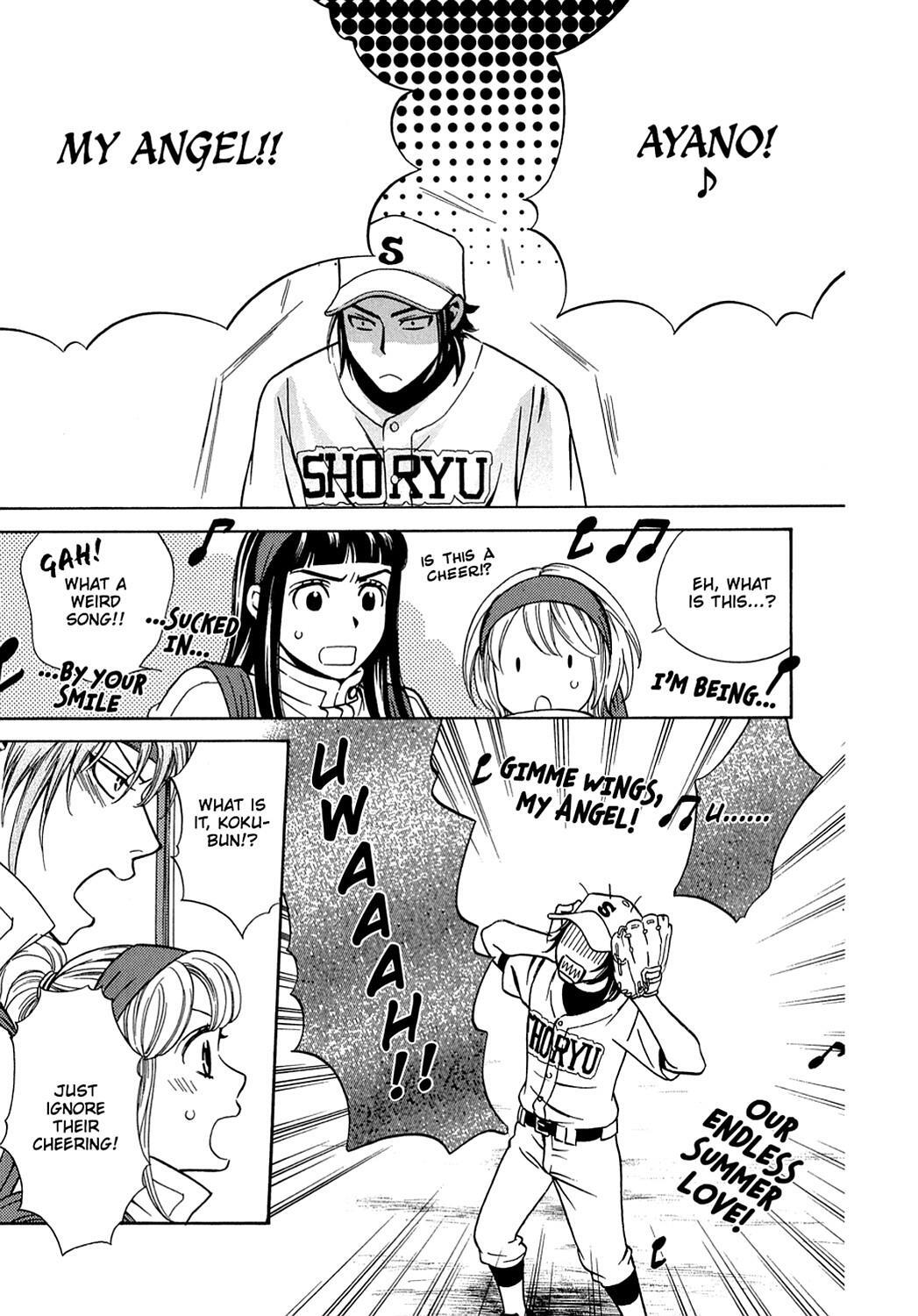 Read Dragon Girl Manga Online