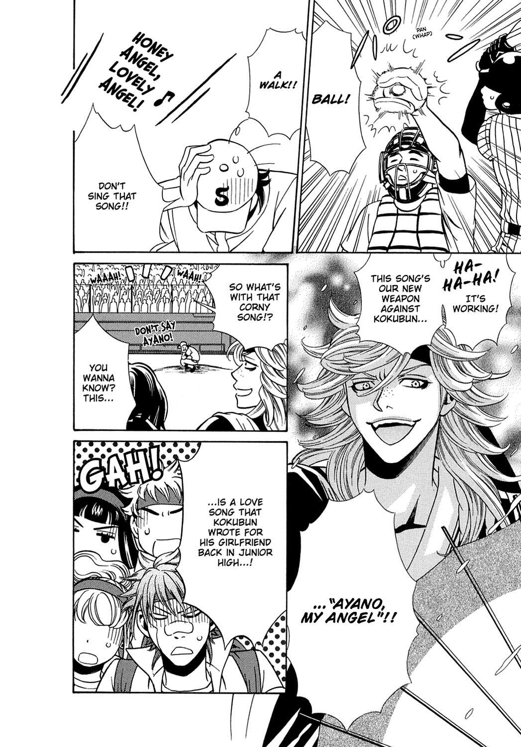 Read Dragon Girl Manga Online