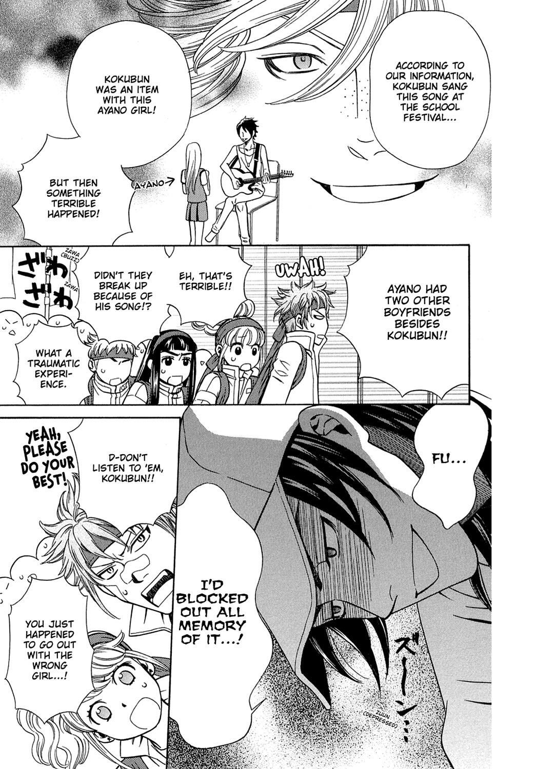 Read Dragon Girl Manga Online