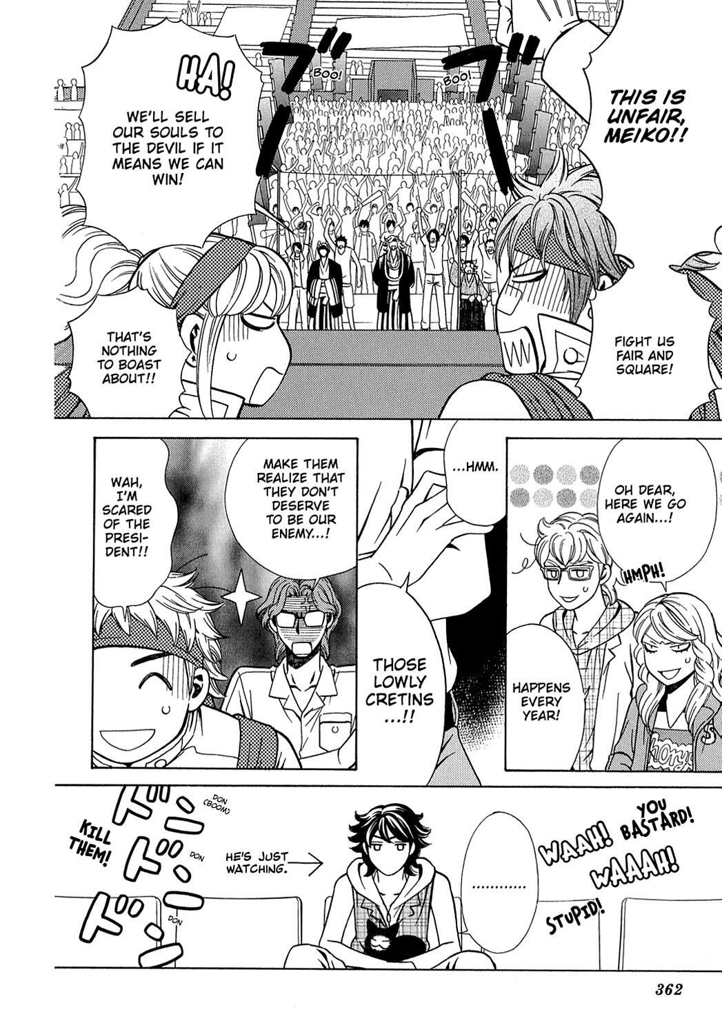 Read Dragon Girl Manga Online