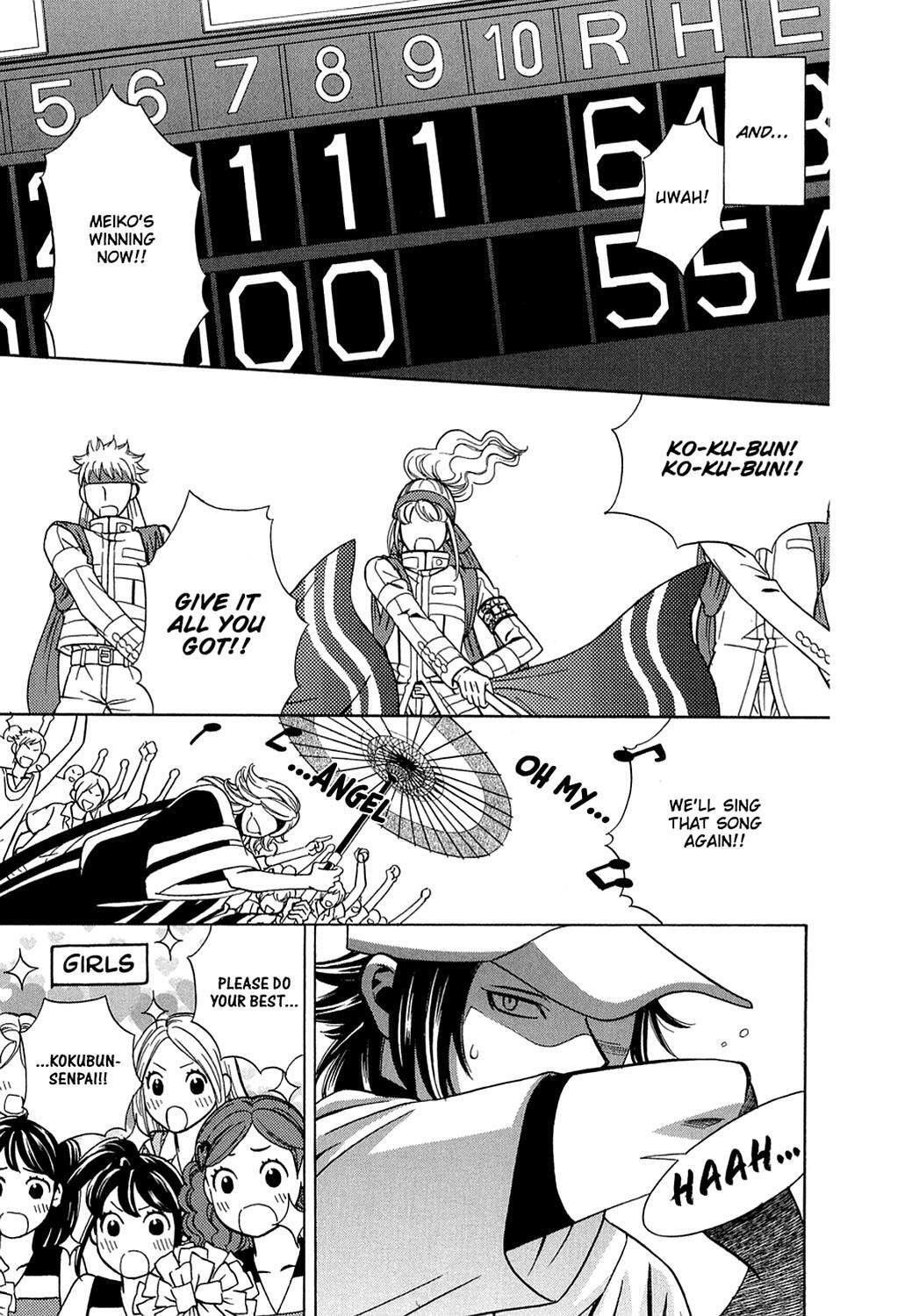 Read Dragon Girl Manga Online