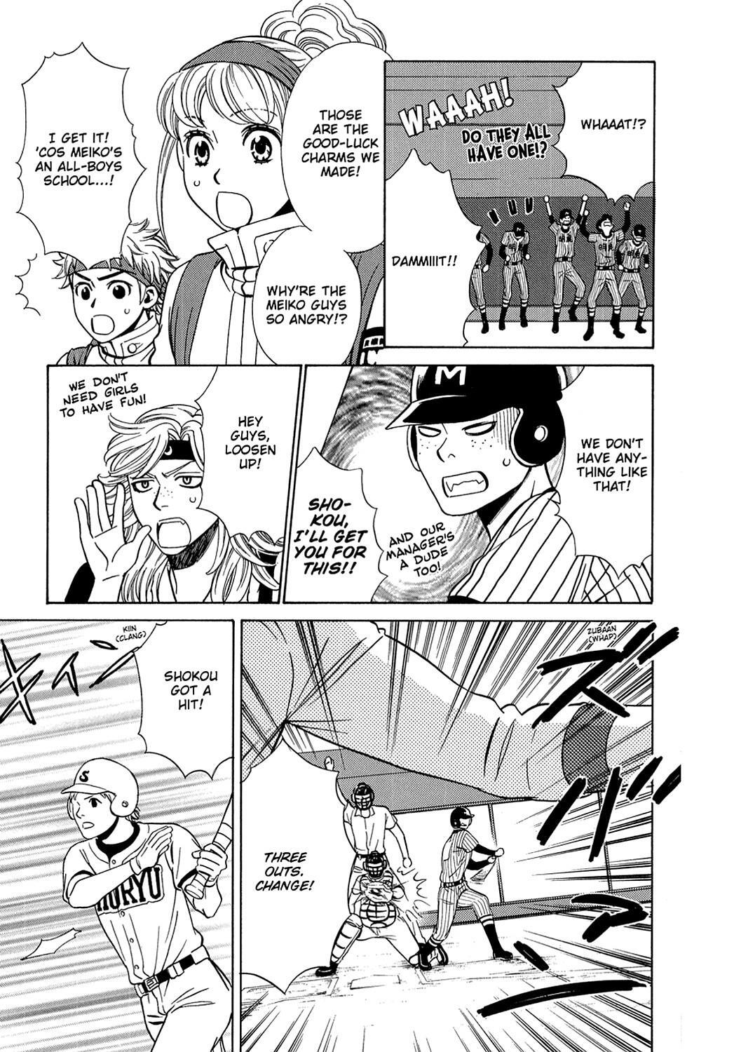 Read Dragon Girl Manga Online
