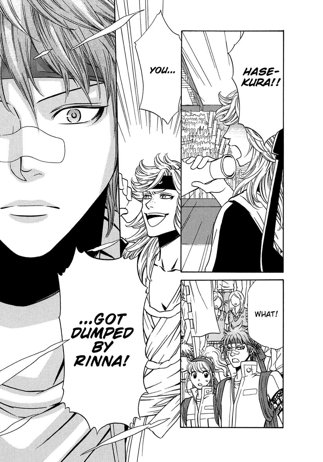 Read Dragon Girl Manga Online