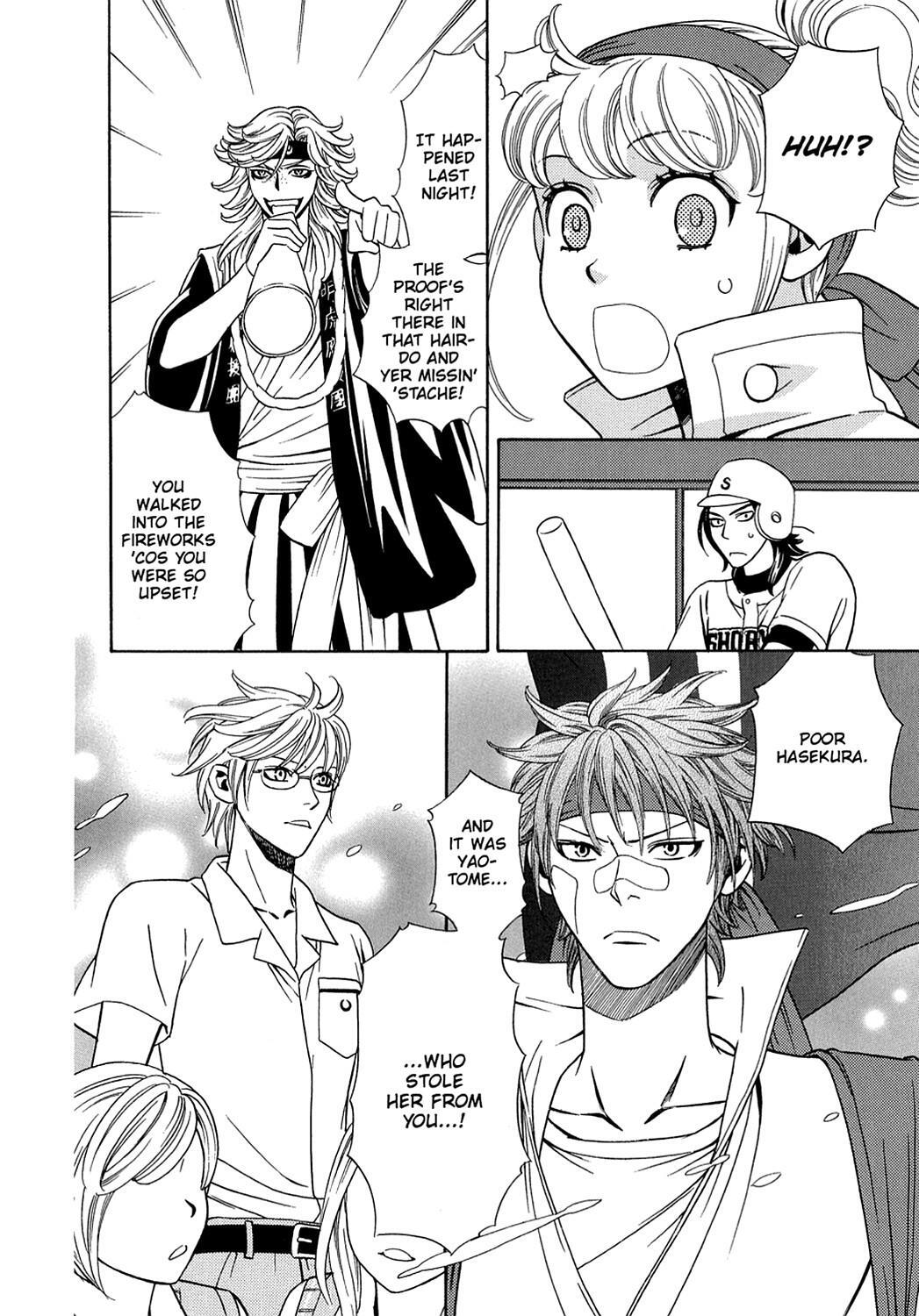 Read Dragon Girl Manga Online
