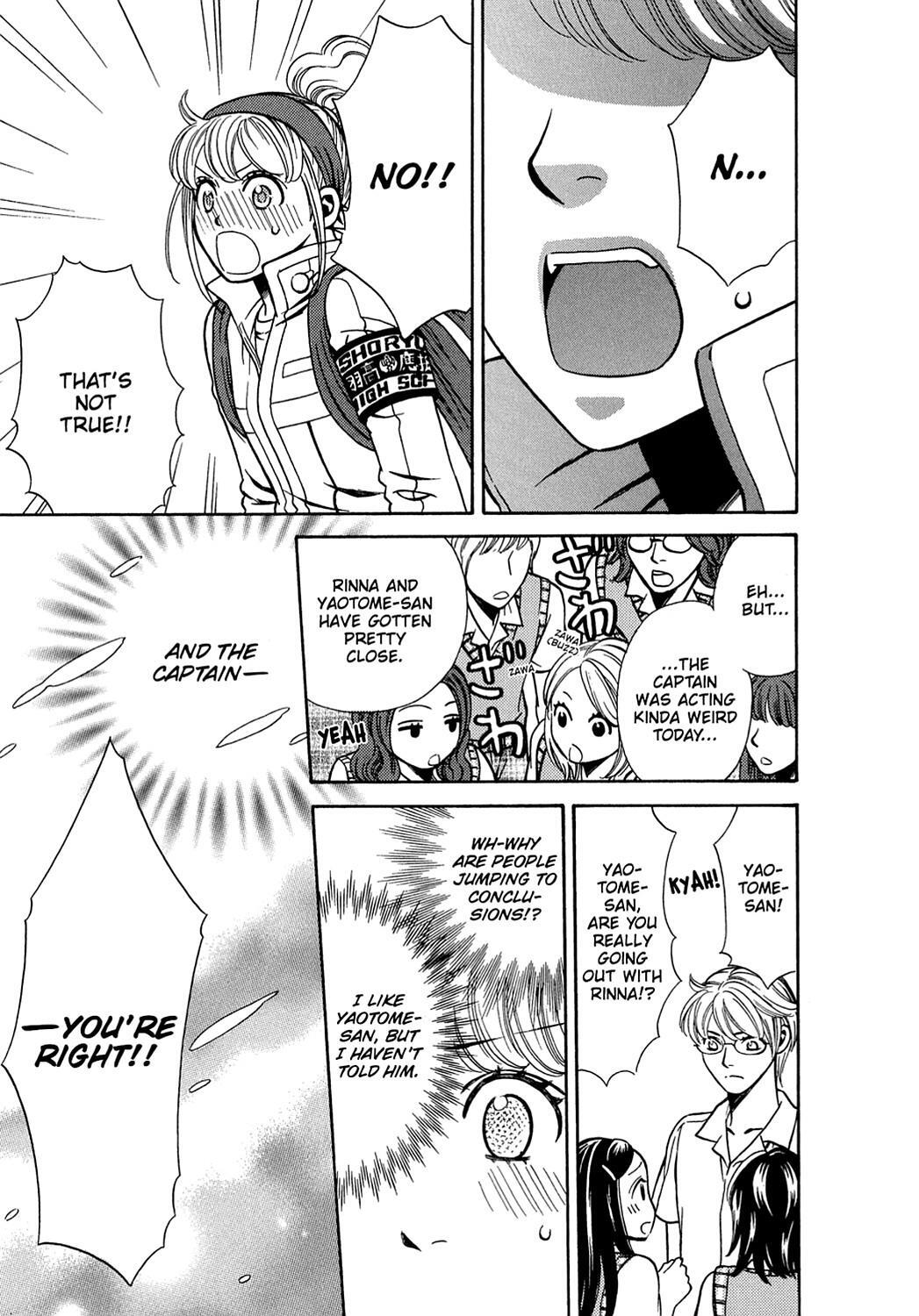 Read Dragon Girl Manga Online