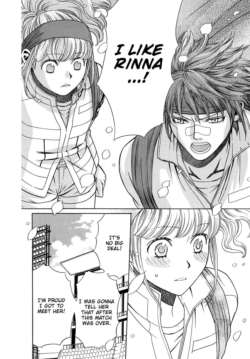 Read Dragon Girl Manga Online