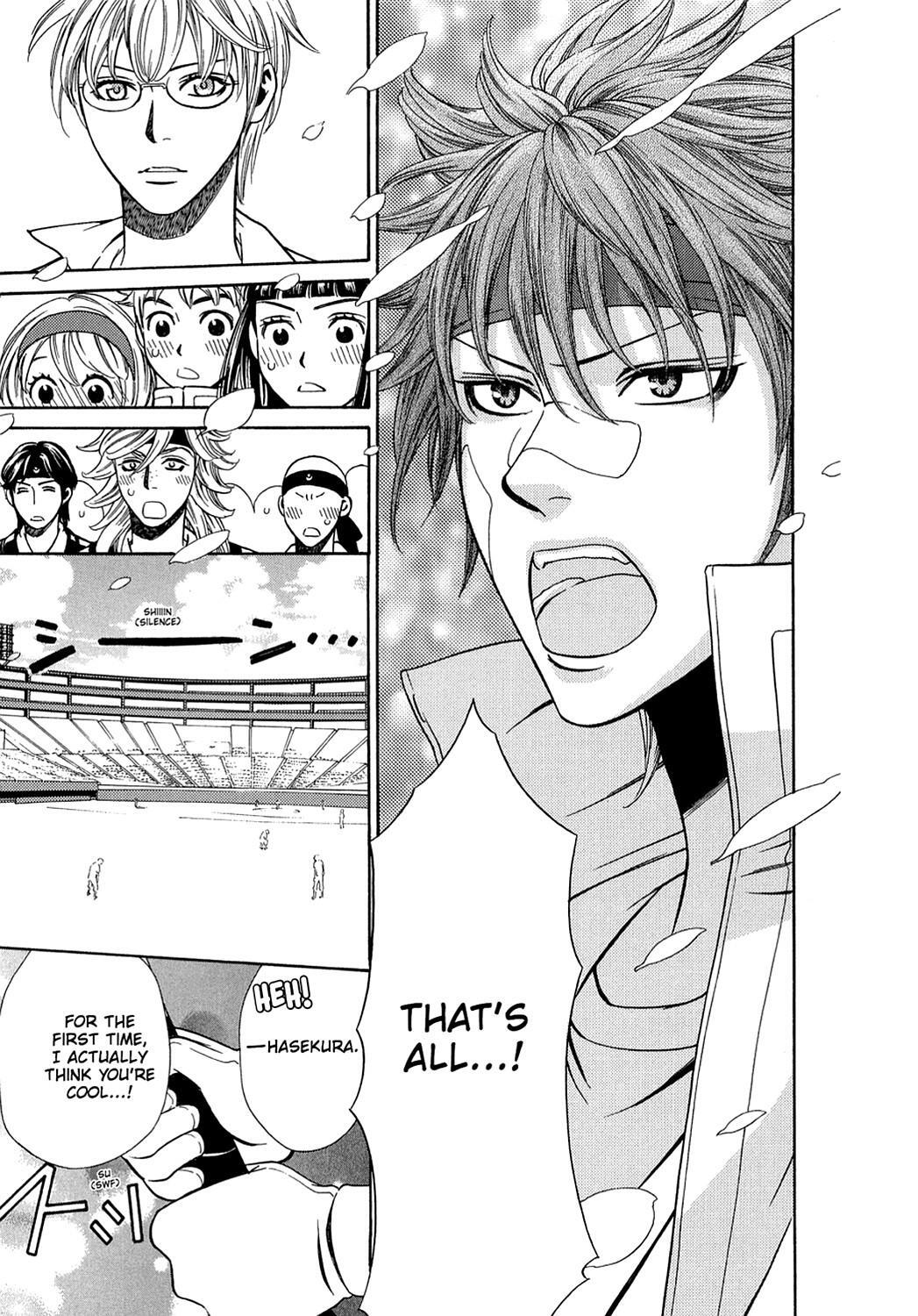 Read Dragon Girl Manga Online