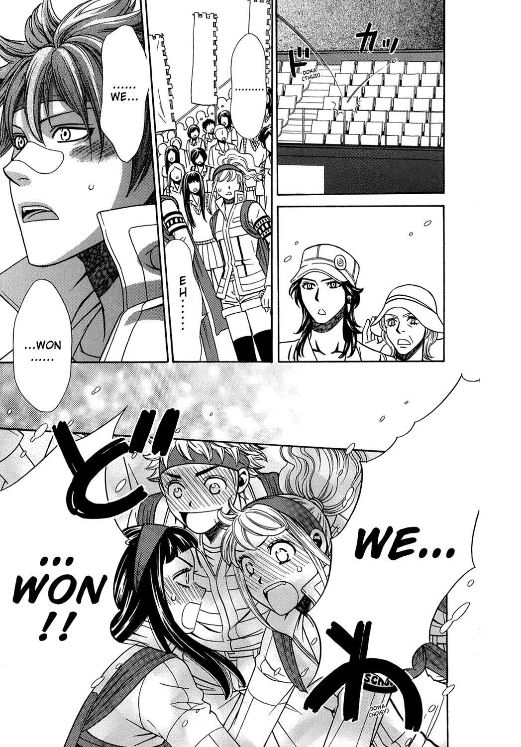 Read Dragon Girl Manga Online