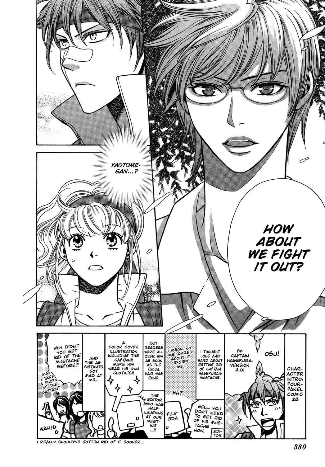 Read Dragon Girl Manga Online
