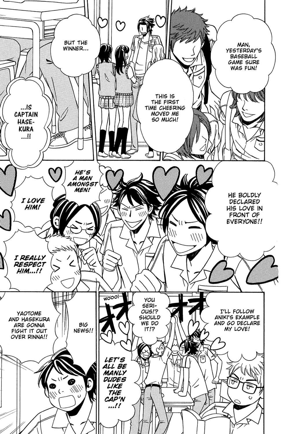 Read Dragon Girl Manga Online