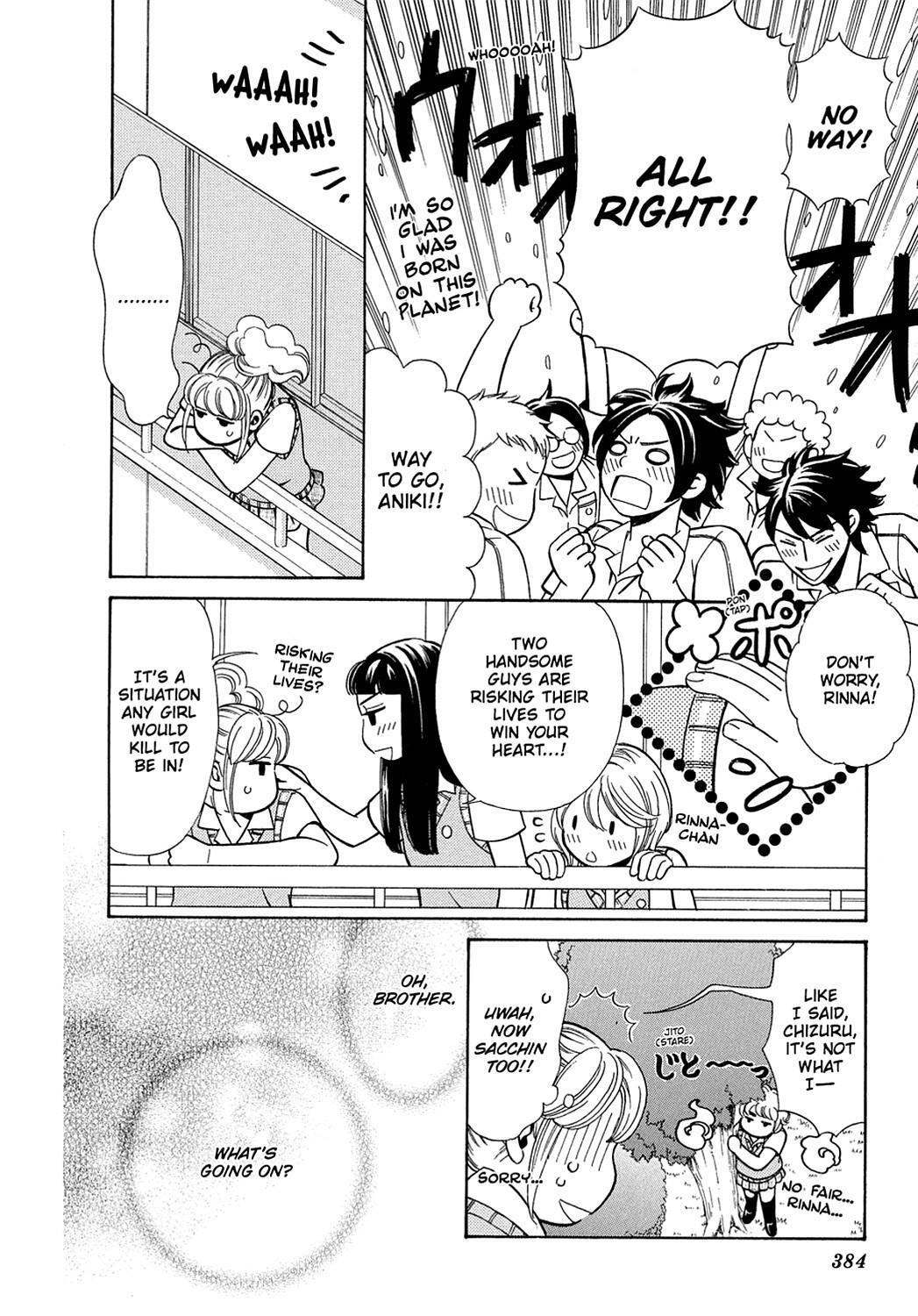 Read Dragon Girl Manga Online