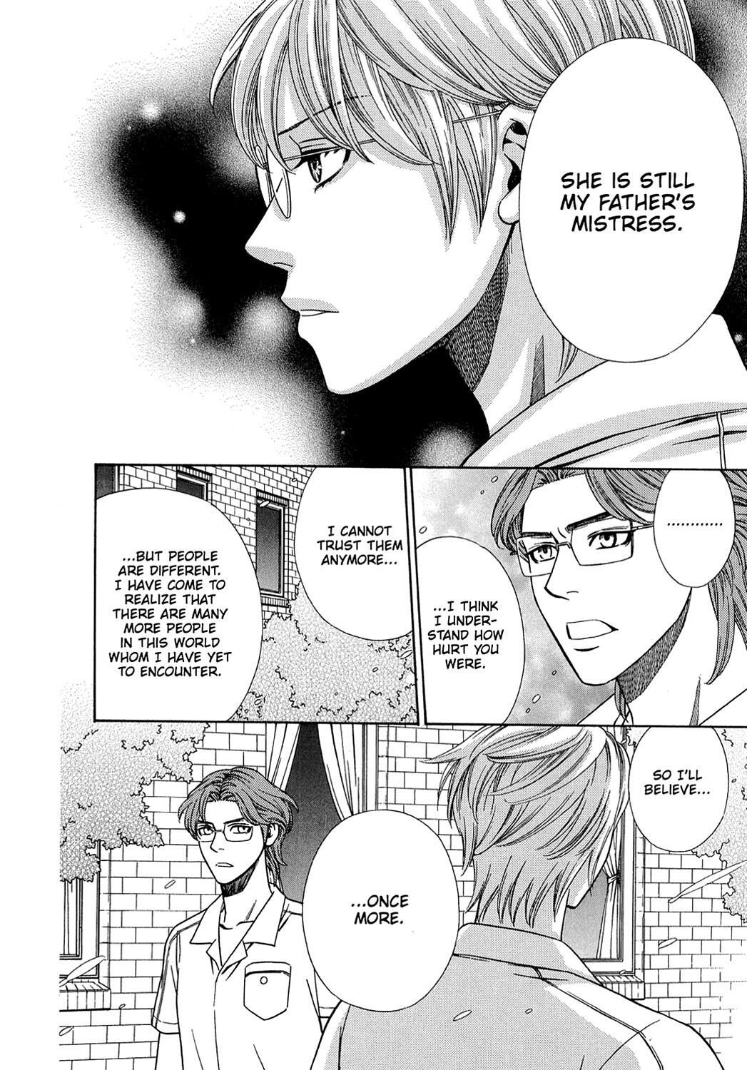 Read Dragon Girl Manga Online