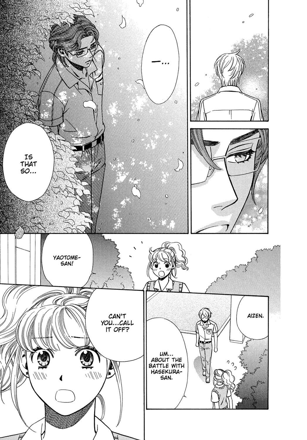 Read Dragon Girl Manga Online