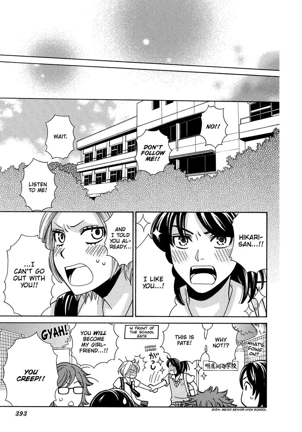 Read Dragon Girl Manga Online