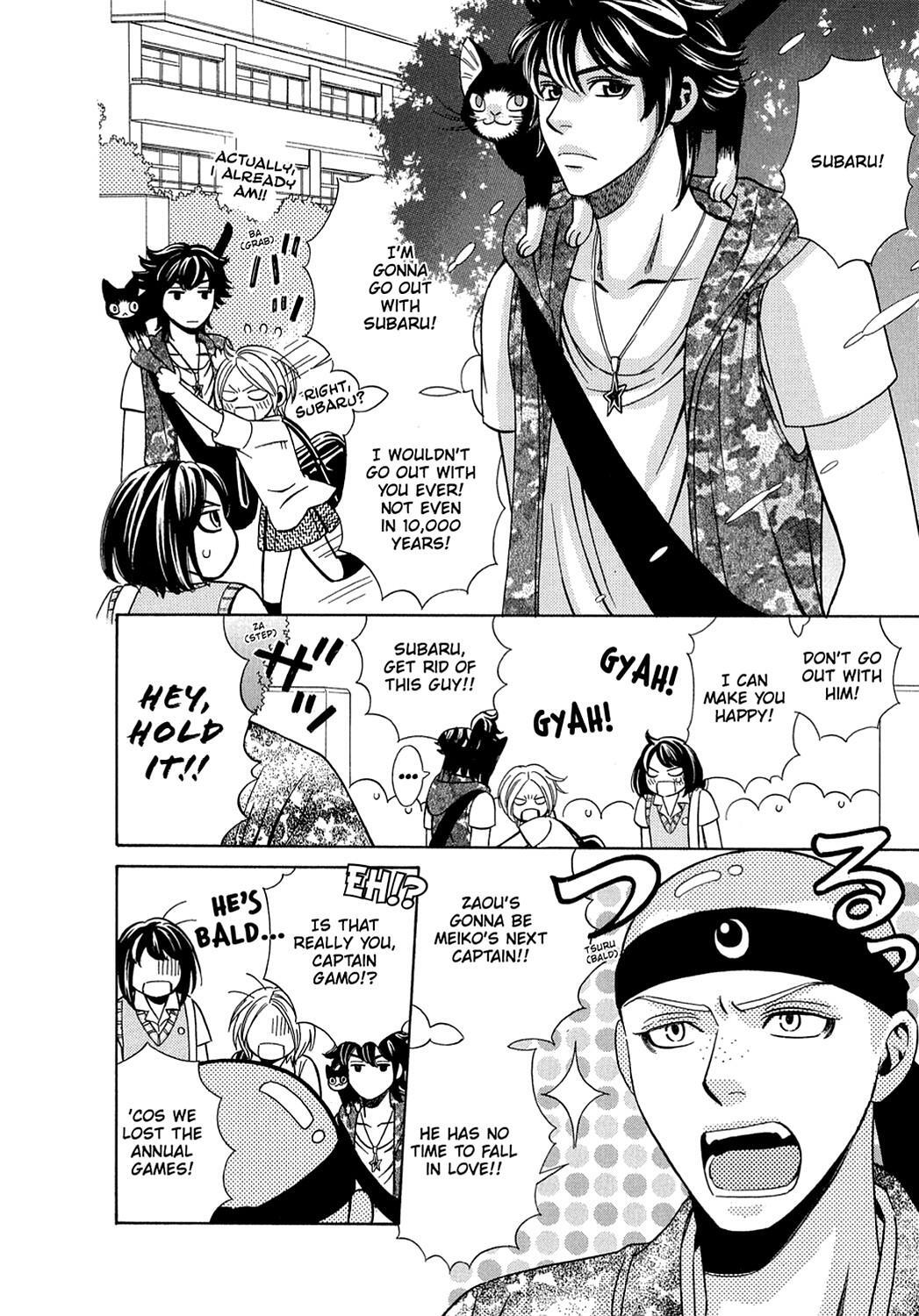 Read Dragon Girl Manga Online