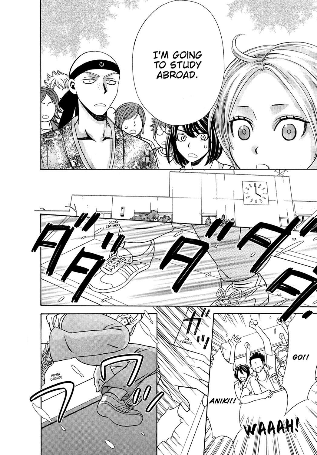 Read Dragon Girl Manga Online