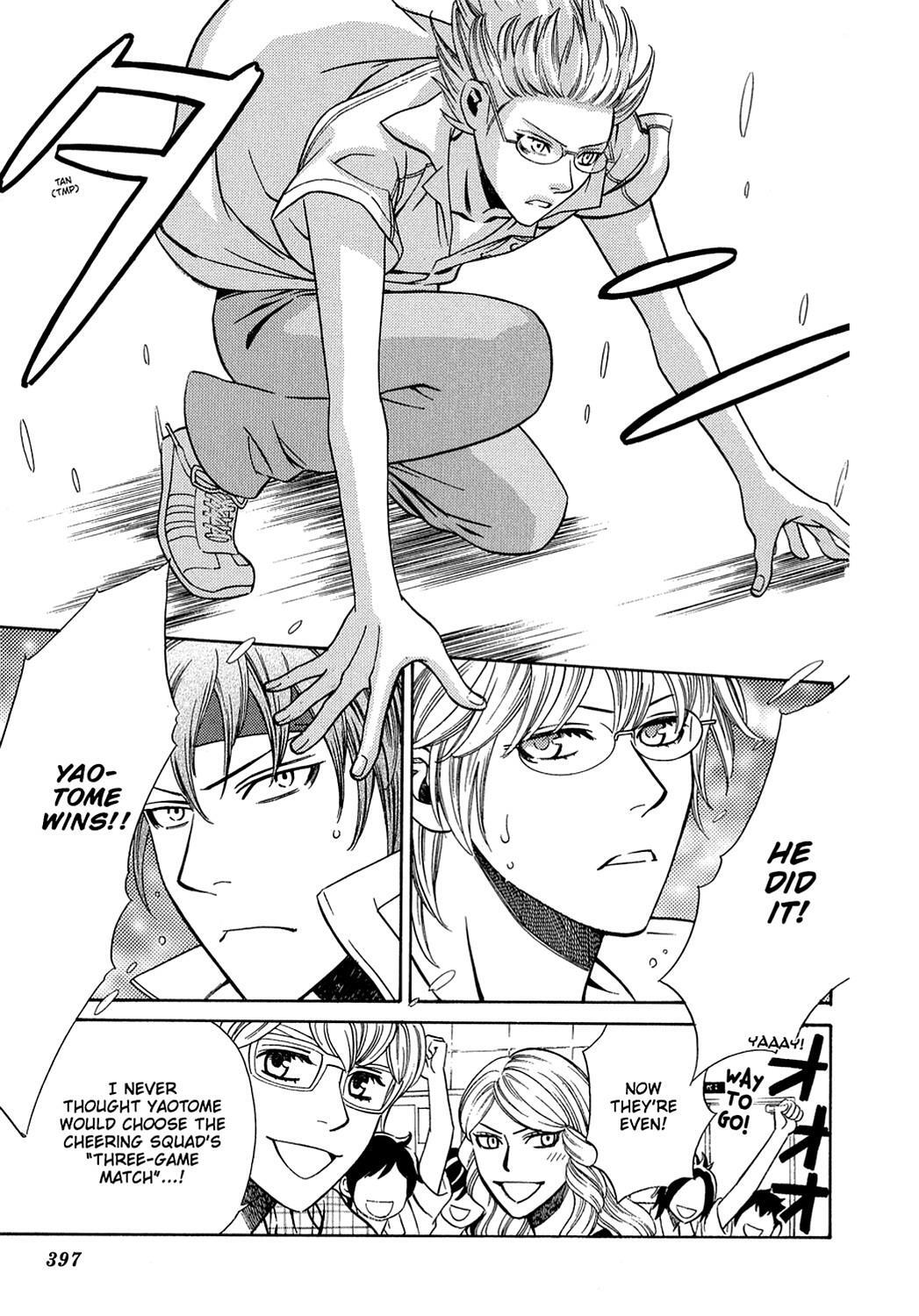 Read Dragon Girl Manga Online