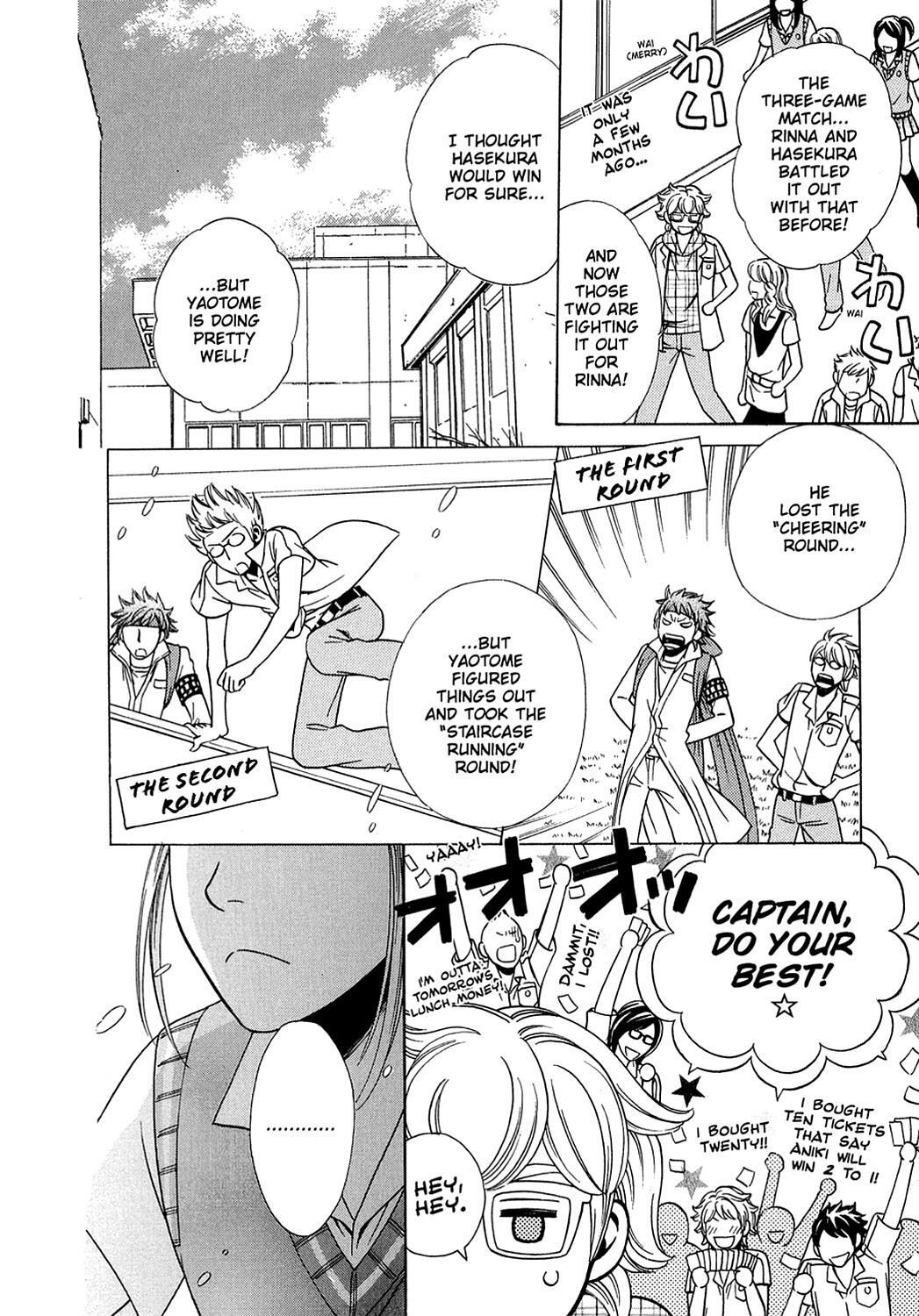 Read Dragon Girl Manga Online