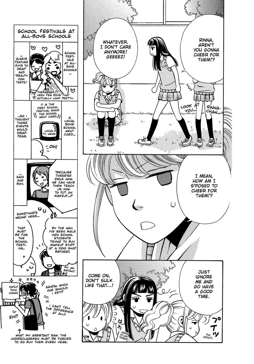 Read Dragon Girl Manga Online