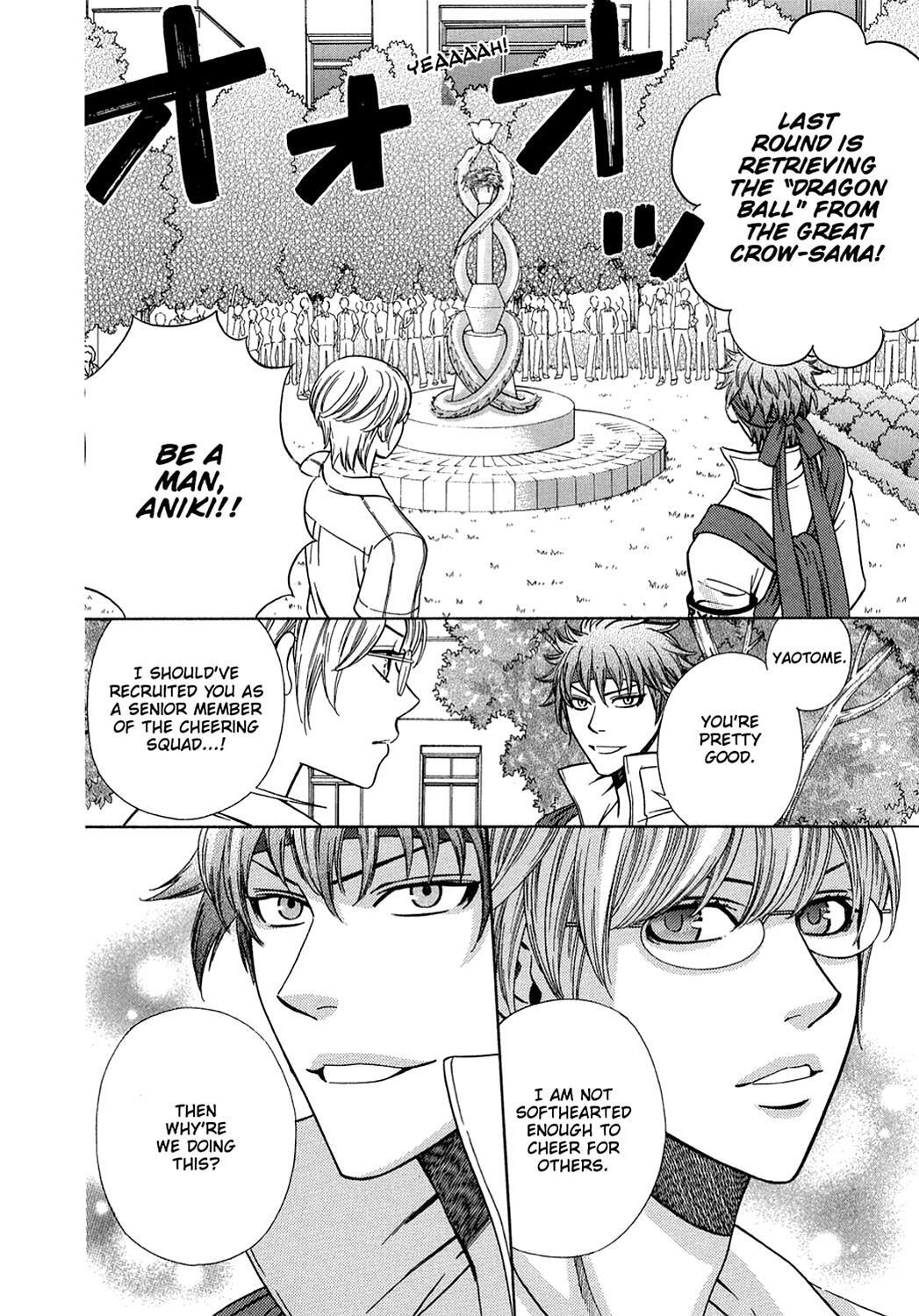 Read Dragon Girl Manga Online