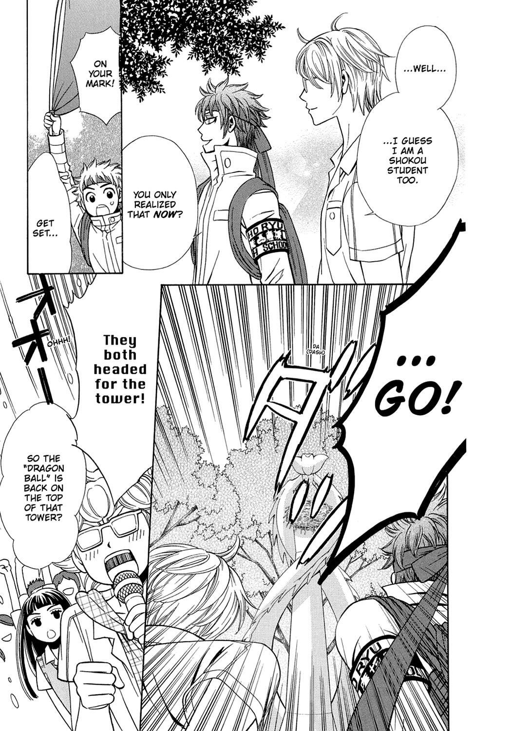 Read Dragon Girl Manga Online