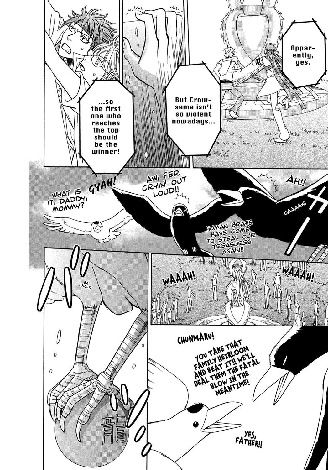 Read Dragon Girl Manga Online