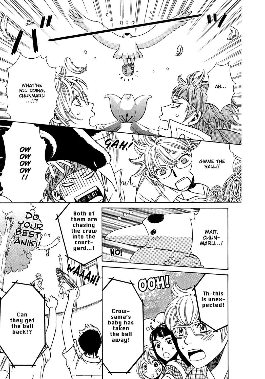 Read Dragon Girl Manga Online