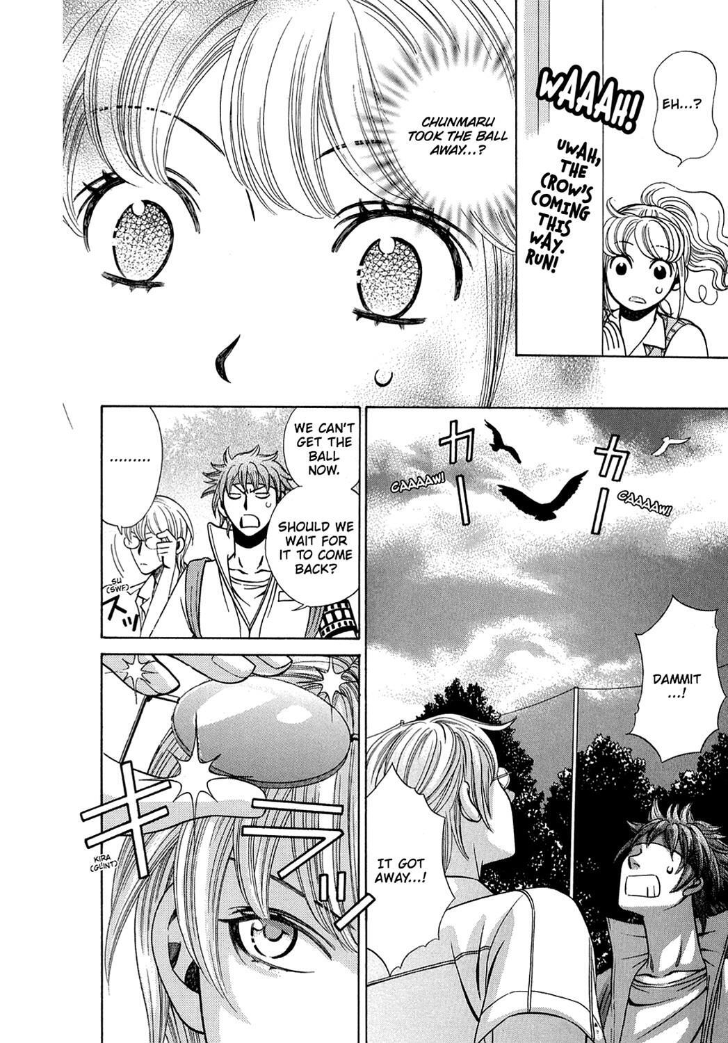 Read Dragon Girl Manga Online
