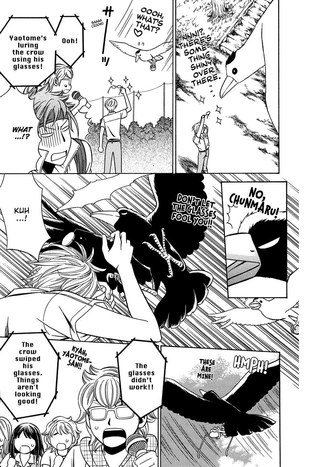 Read Dragon Girl Manga Online
