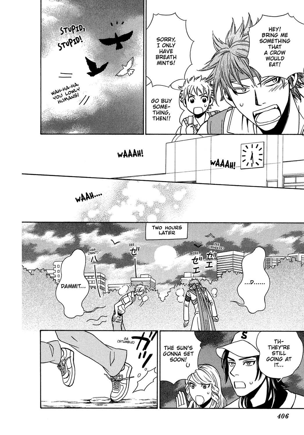 Read Dragon Girl Manga Online