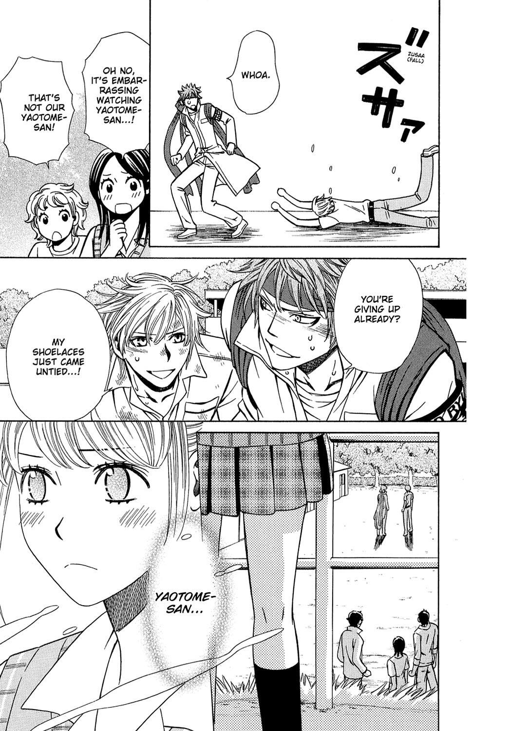 Read Dragon Girl Manga Online