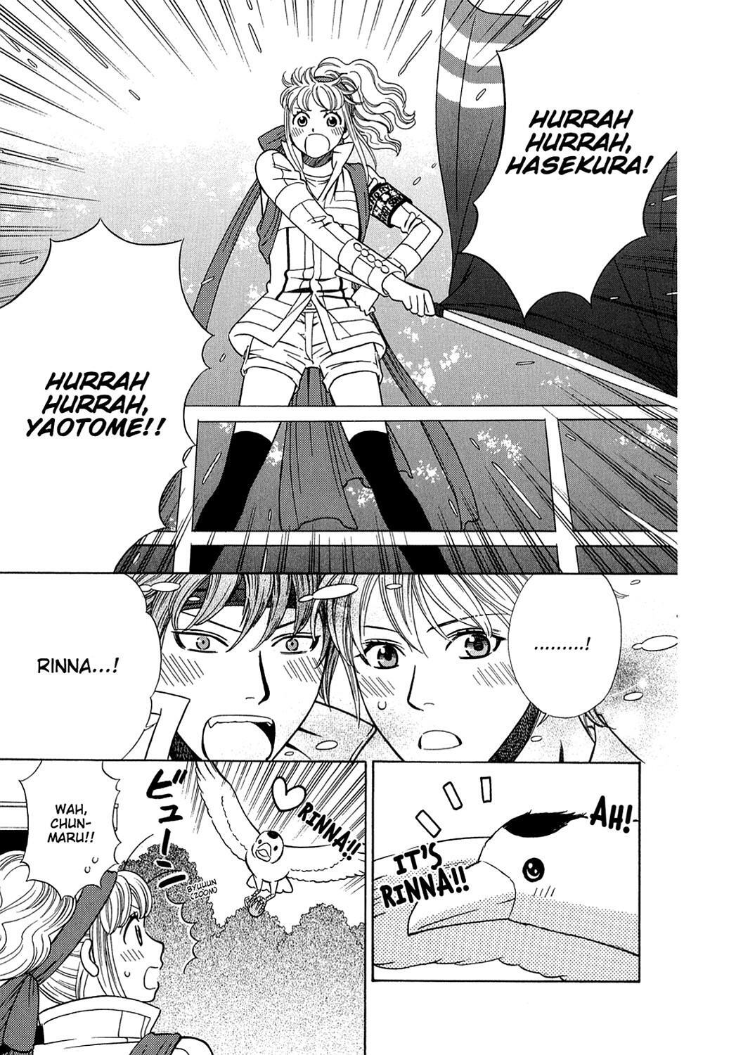 Read Dragon Girl Manga Online