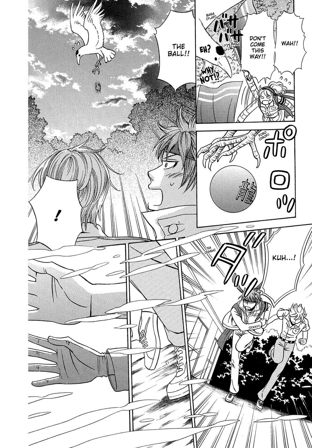 Read Dragon Girl Manga Online